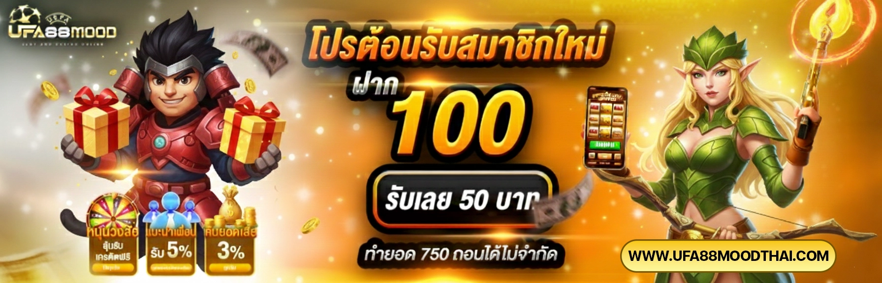 ufa88 mood casino